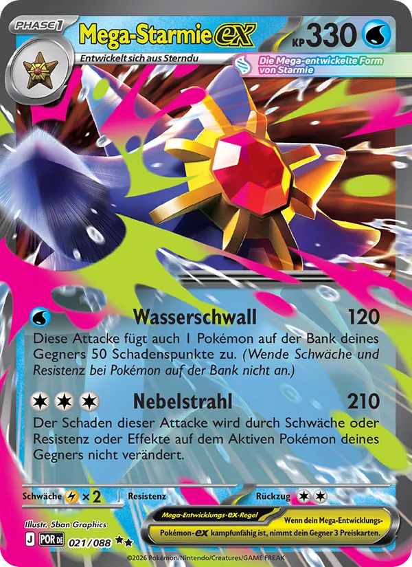 Mega-Starmie-ex (Optimale Ordnung #021/88)