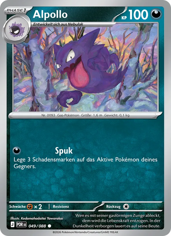 Alpollo (Perfect Order #049/88)