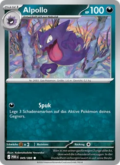 Alpollo (Optimale Ordnung #049/88)