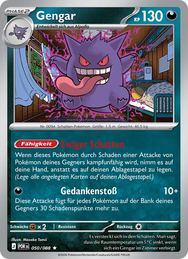 Gengar (Perfect Order #050/88)