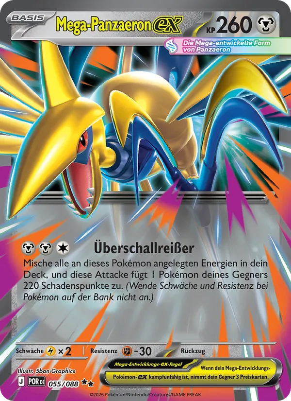 Mega-Panzaeron-ex (Optimale Ordnung #055/88)