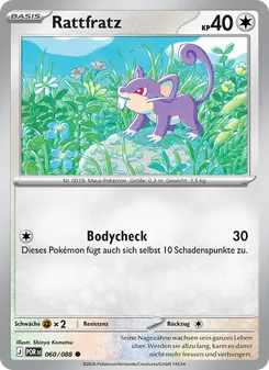 Rattfratz (Optimale Ordnung #060/88)