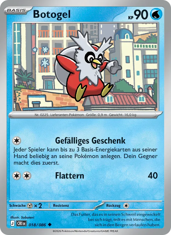 Botogel (Wachsendes Chaos #018/86)