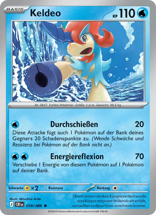 Keldeo (Chaos Rising #019/86)