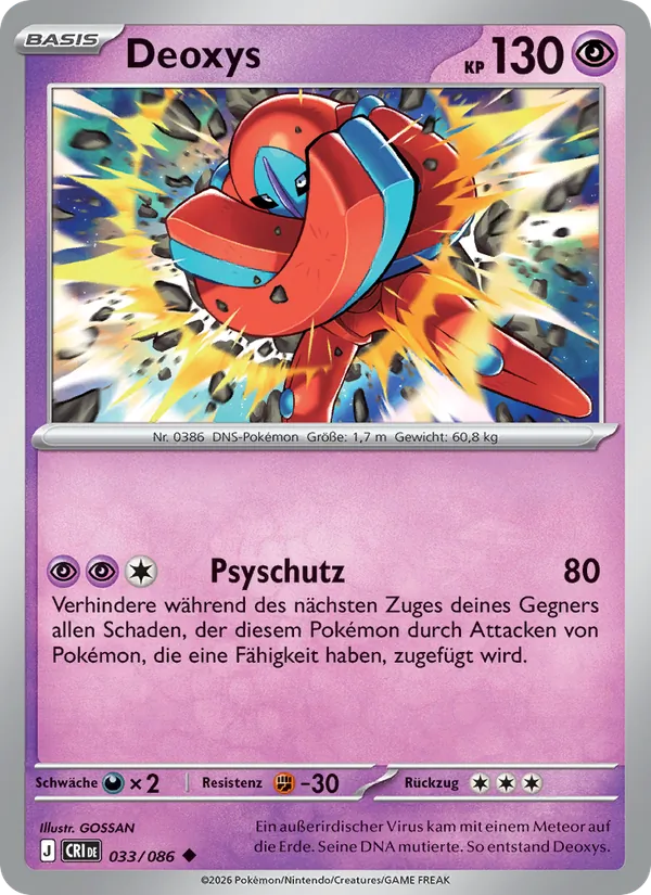 Deoxys (Chaos Rising #033/86)