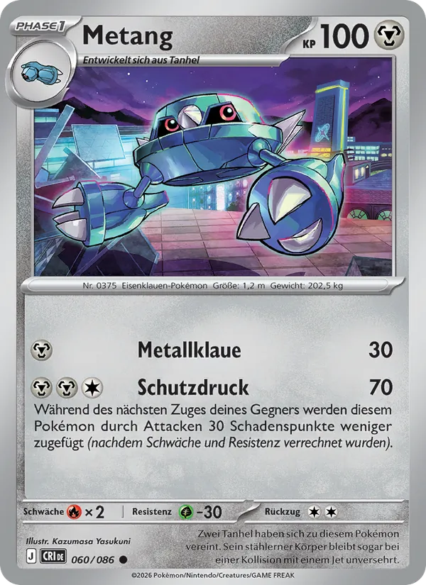 Metang (Chaos Rising #060/86)