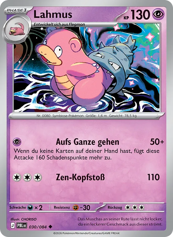 Lahmus (Dunkelnacht #030/84)