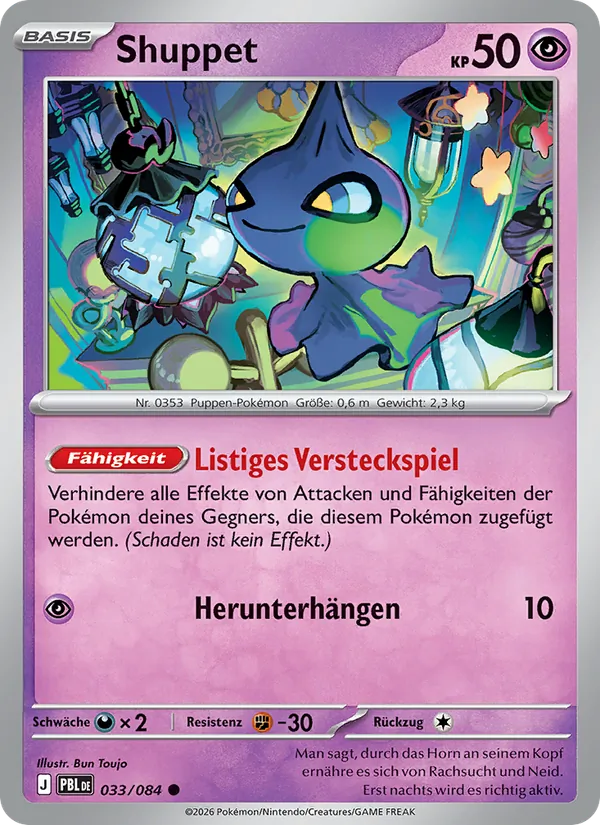 Shuppet (Dunkelnacht #033/84)