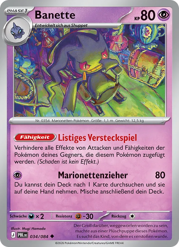 Banette (Dunkelnacht #034/84)