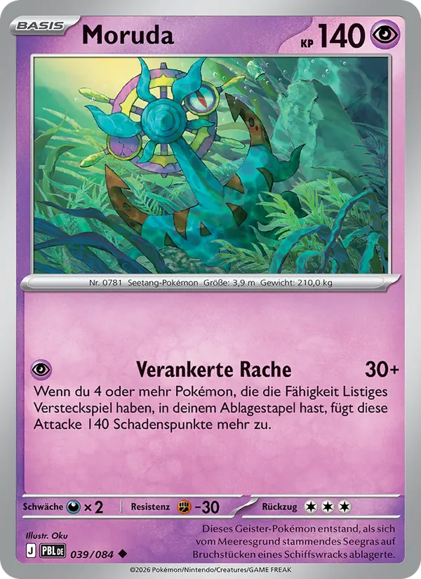 Moruda (Dunkelnacht #039/84)