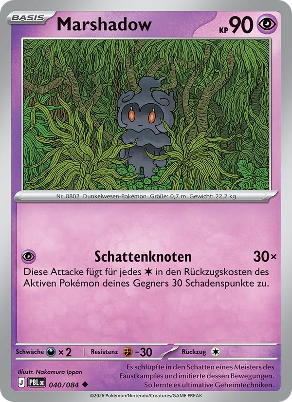 Marshadow (Dunkelnacht #040/84)