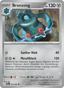 Bronzong (Dunkelnacht #064/84)