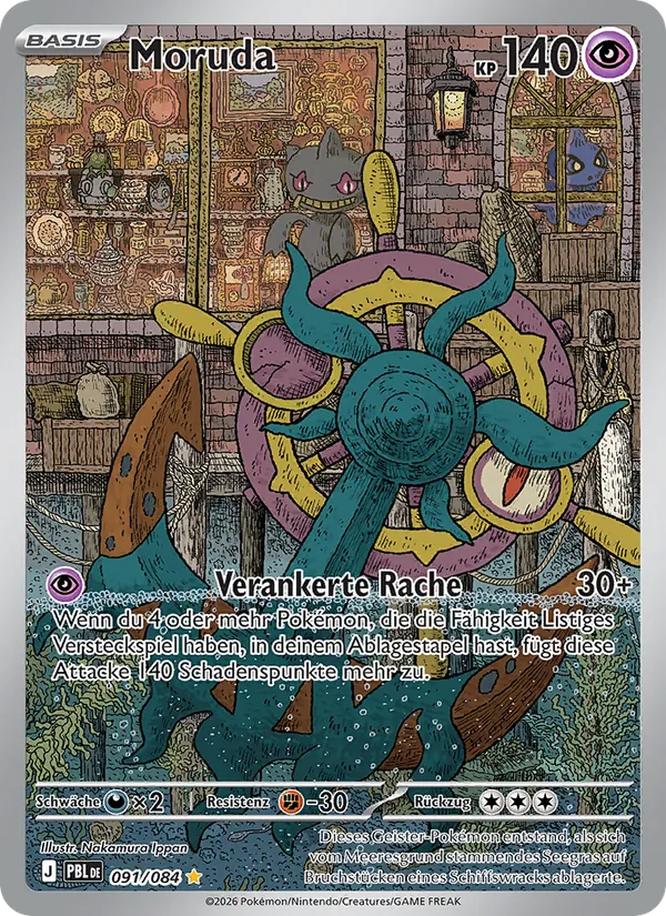 Moruda (Pitch Black #091/84)