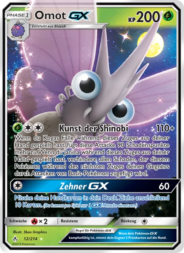 Omot GX (Unbroken Bonds #12/214)