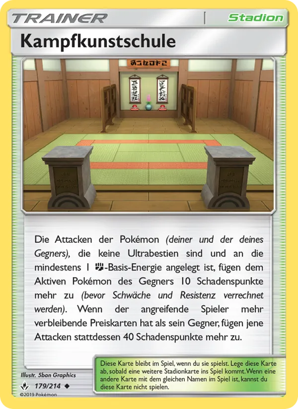 Kampfkunstschule (Unbroken Bonds #179/214)