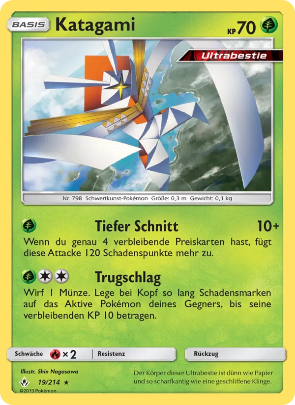 Katagami (Kräfte im Einklang #19/214)