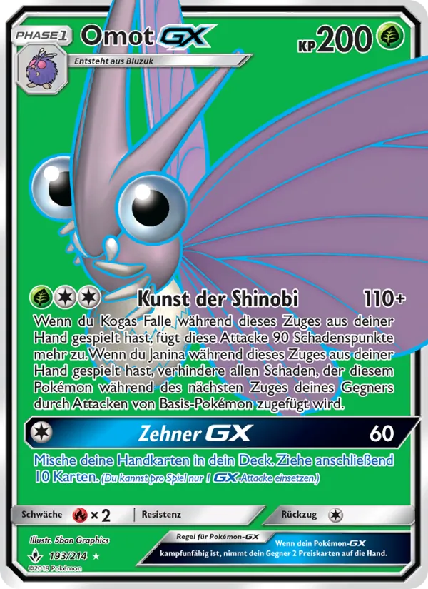 Omot GX (Kräfte im Einklang #193/214)