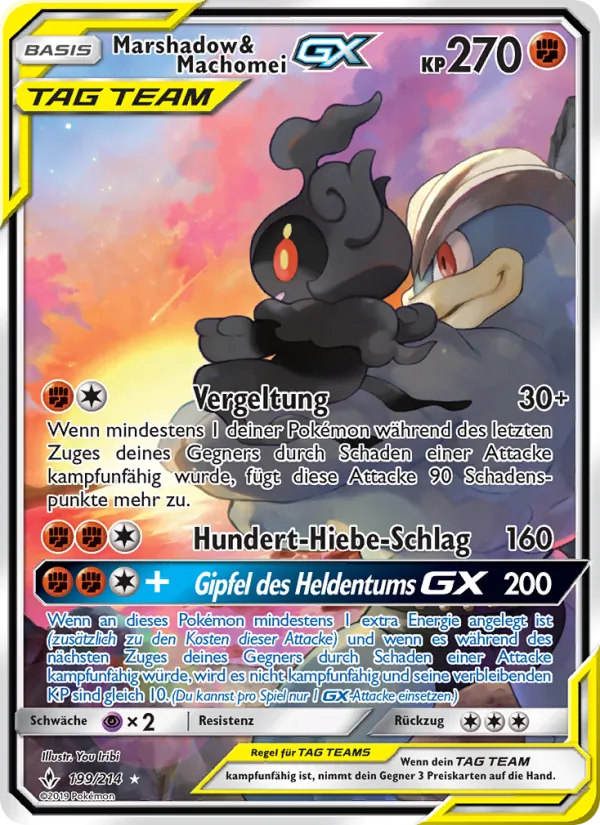 Marshadow & Machomei GX (Kräfte im Einklang #199/214)