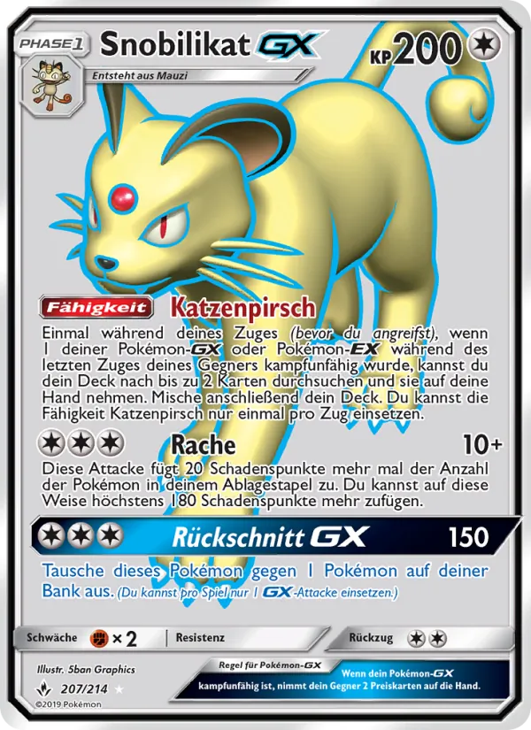 Snobilikat GX (Kräfte im Einklang #207/214)