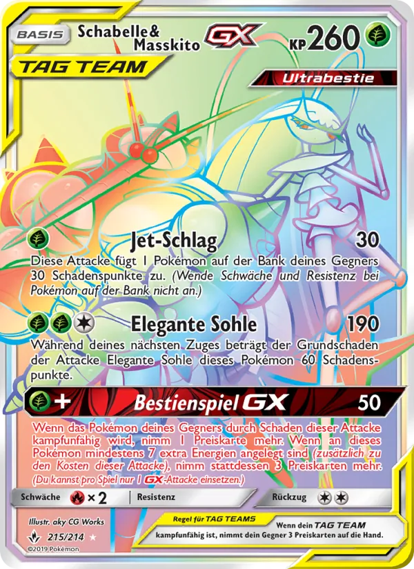Schabelle & Masskito GX (Kräfte im Einklang #215/214)