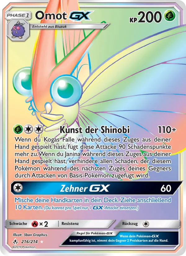 Omot GX (Kräfte im Einklang #216/214)