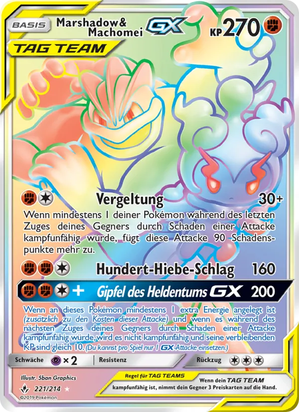 Marshadow & Machomei GX (Kräfte im Einklang #221/214)