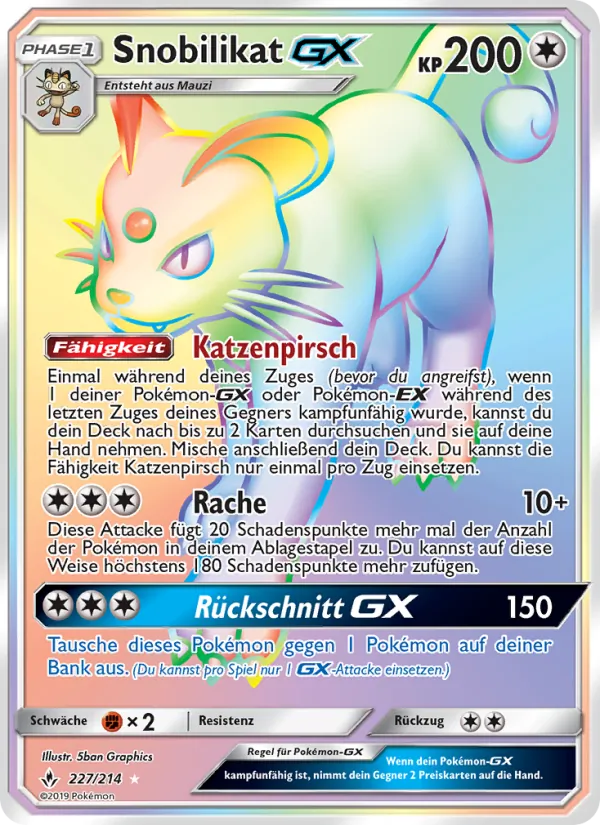 Snobilikat GX (Kräfte im Einklang #227/214)