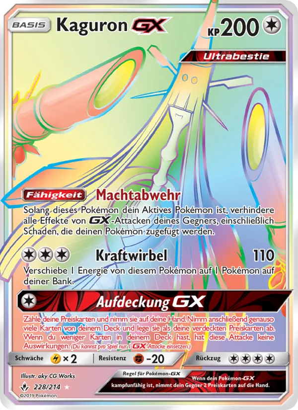 Kaguron GX (Kräfte im Einklang #228/214)
