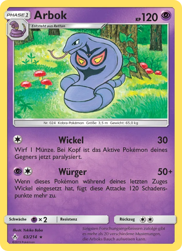 Arbok (Unbroken Bonds #63/214)