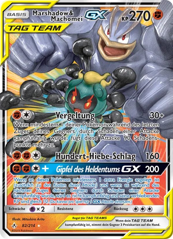 Marshadow & Machomei GX (Kräfte im Einklang #82/214)