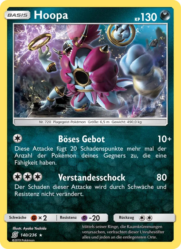 Hoopa (Bund der Gleichgesinnten #140/236)