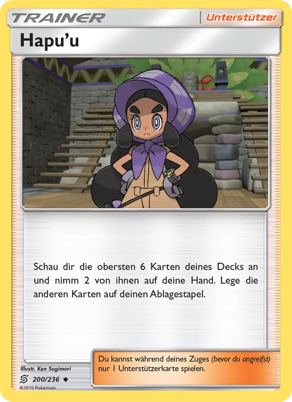 Hapu’u (Unified Minds #200/236)