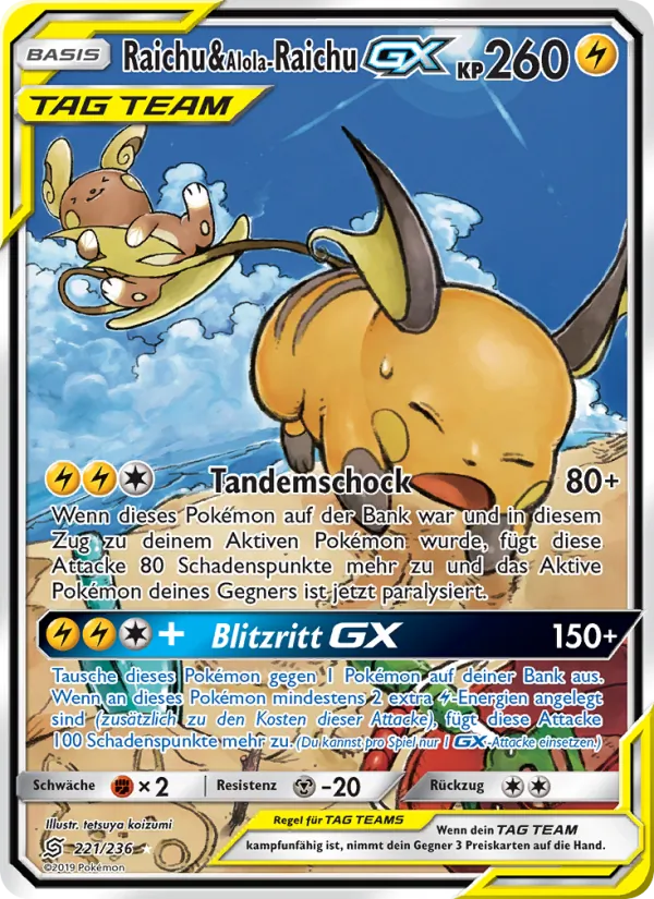 Raichu & Alola-Raichu GX (Bund der Gleichgesinnten #221/236)