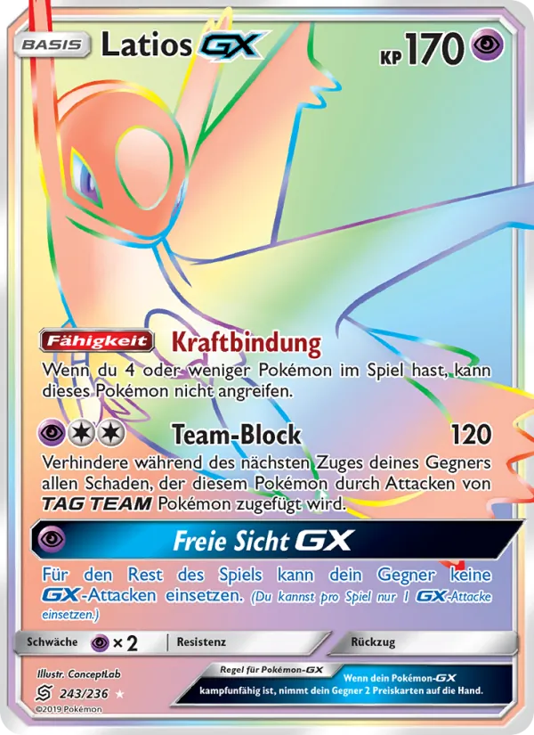 Latios GX (Unified Minds #243/236)
