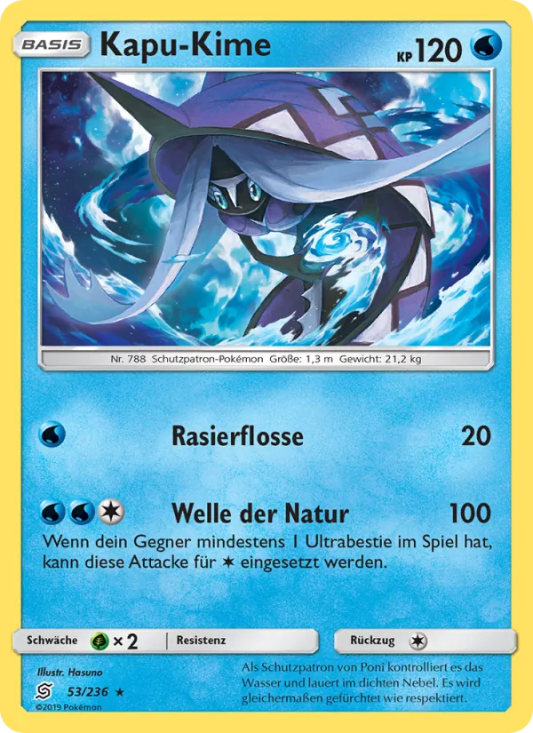 Kapu-Kime (Bund der Gleichgesinnten #53/236)