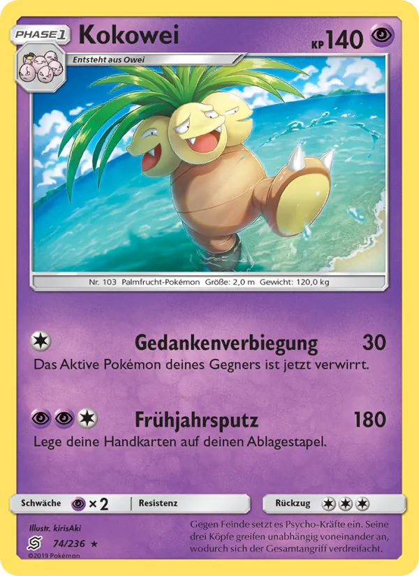 Kokowei (Bund der Gleichgesinnten #74/236)