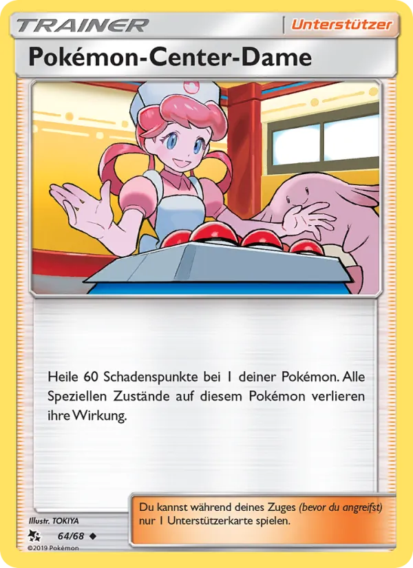 Pokémon-Center-Dame (Hidden Fates #64/68)