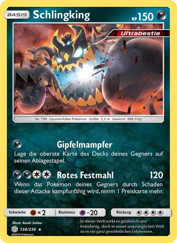 Schlingking (Cosmic Eclipse #136/236)