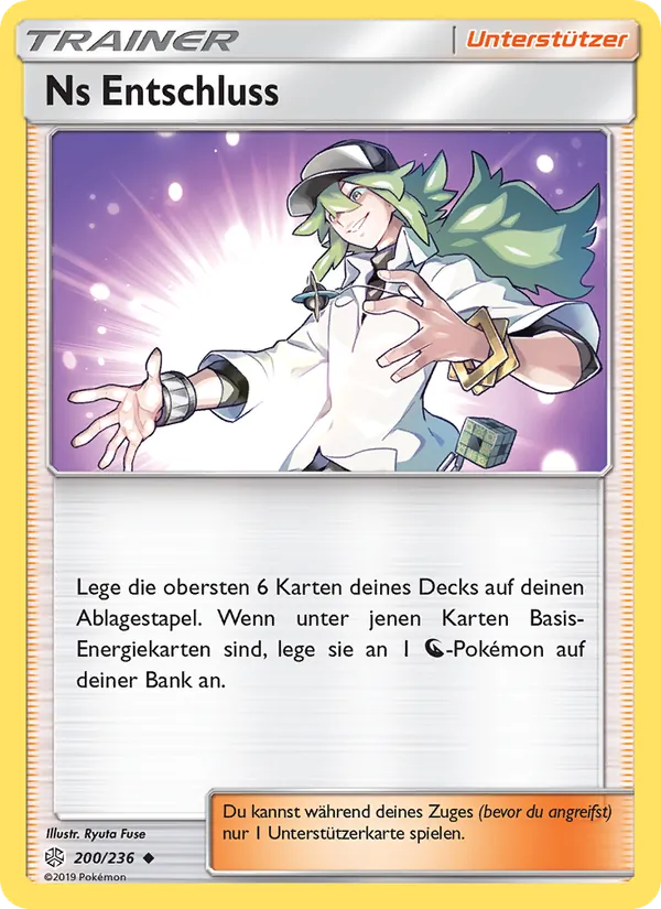 Ns Entschluss (Cosmic Eclipse #200/236)