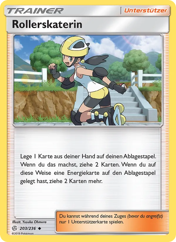 Rollerskaterin (Cosmic Eclipse #203/236)
