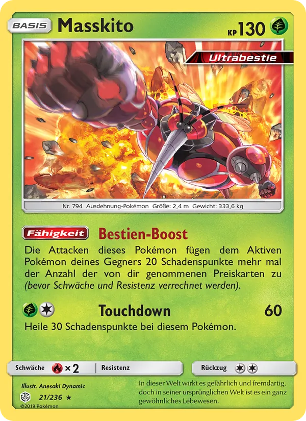 Masskito (Cosmic Eclipse #21/236)