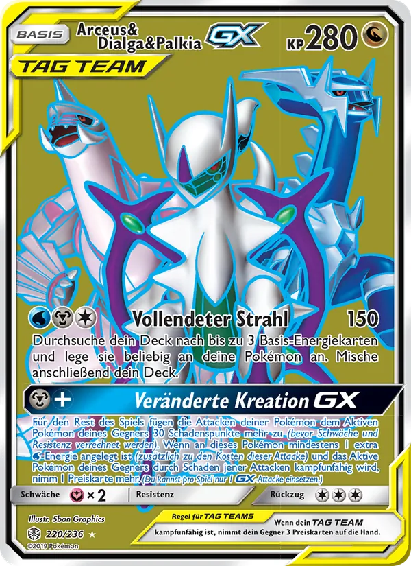 Arceus & Dialga & Palkia GX (Welten im Wandel #220/236)