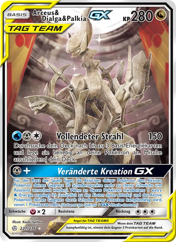 Arceus & Dialga & Palkia GX (Welten im Wandel #221/236)