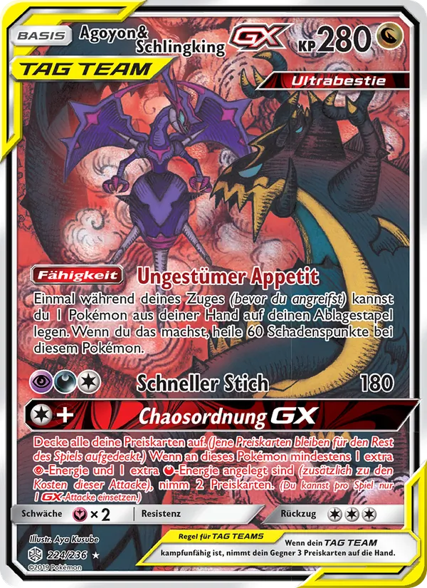Agoyon & Schlingking GX (Cosmic Eclipse #224/236)