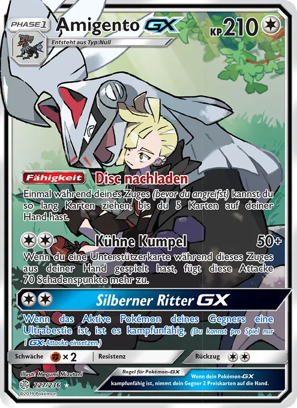 Amigento GX (Welten im Wandel #227/236)