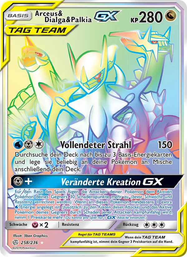 Arceus & Dialga & Palkia GX (Cosmic Eclipse #258/236)