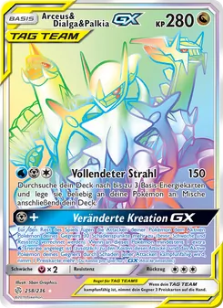 Arceus & Dialga & Palkia GX (Welten im Wandel #258/236)