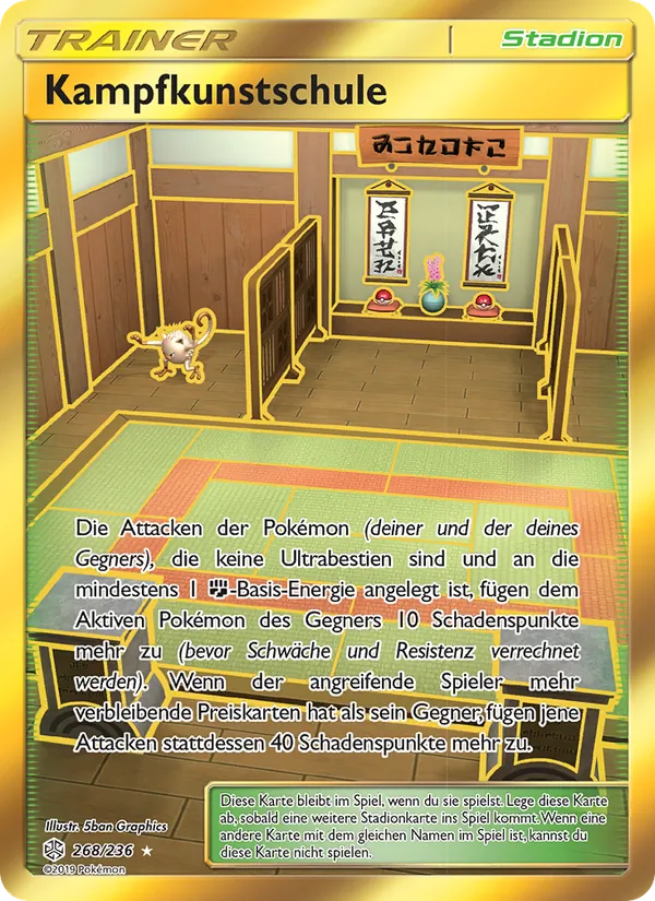 Kampfkunstschule (Cosmic Eclipse #268/236)
