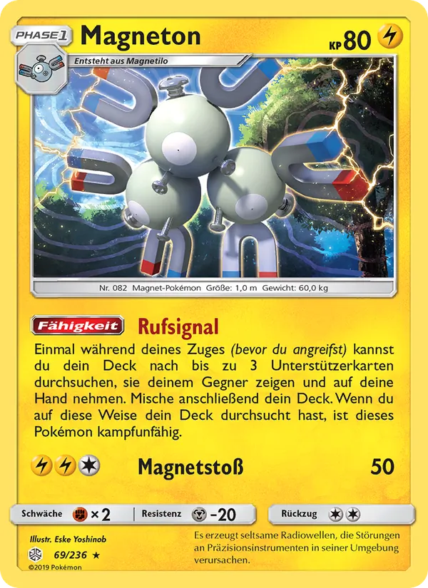 Magneton (Cosmic Eclipse #69/236)