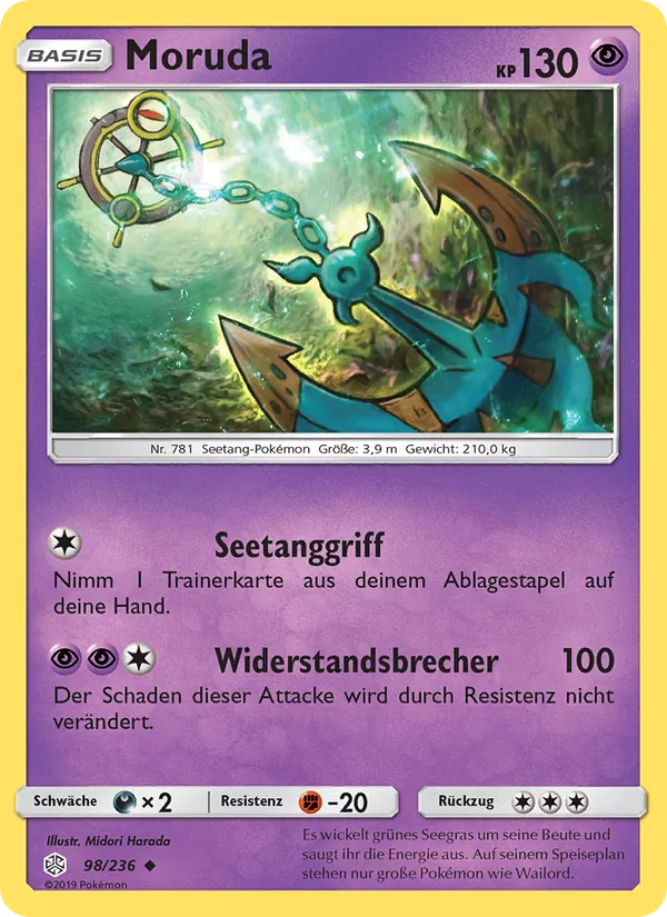 Moruda (Cosmic Eclipse #98/236)